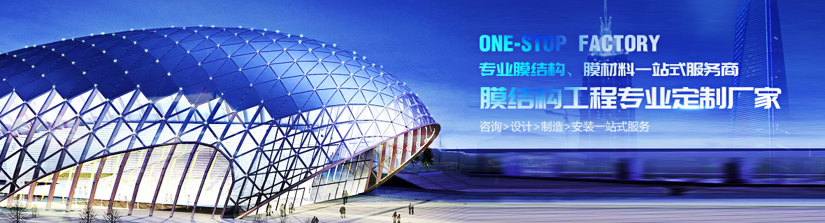 產(chǎn)品中心 產(chǎn)品中心