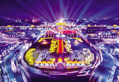 西安改革開(kāi)放